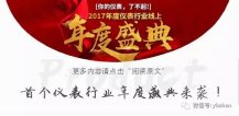 专利，a动态压力柠檬视频APP官网