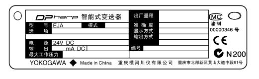 Eja压力柠檬视频APP官网名牌秘诀