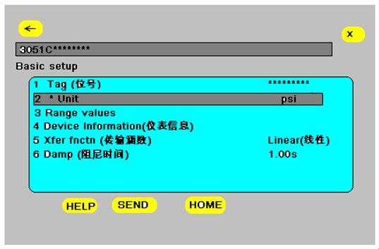 如何使用HART 375配置3051系列压力柠檬视频APP官网