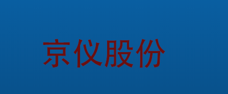 ——建达任可防水外壳GPRS温湿度柠檬视频APP官网的应用